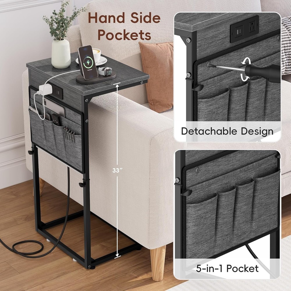 C Shaped End Table W/ Charging Station 33" Tall Side Table Couch Sofa Table