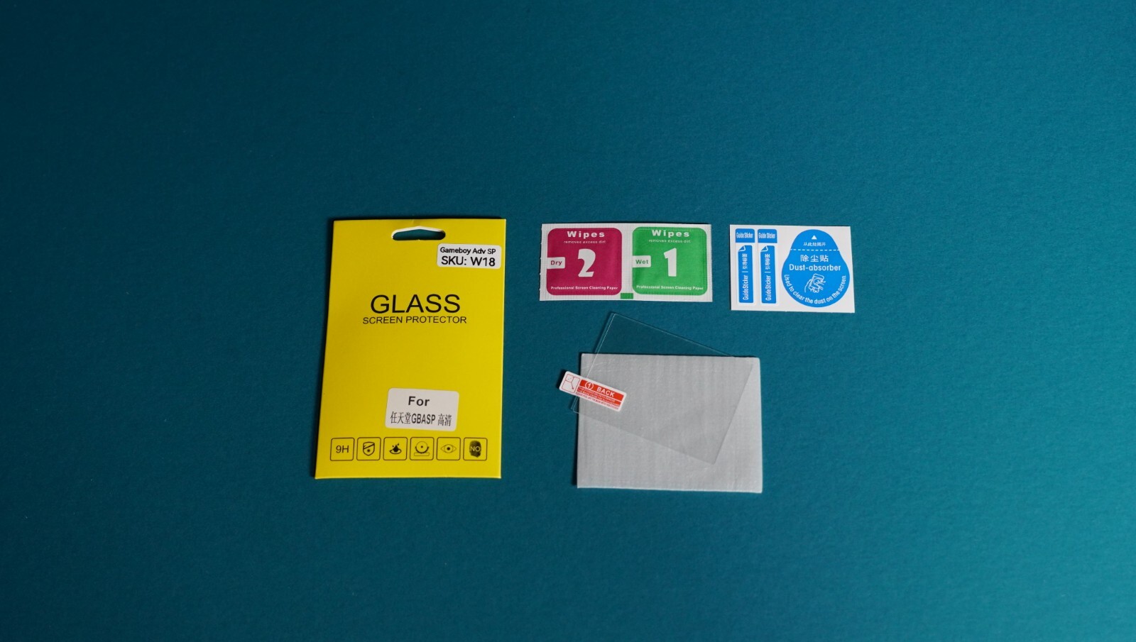 Tempered Glass Screen Protector for Nintendo Game Boy Advance SP GBA SP - USA