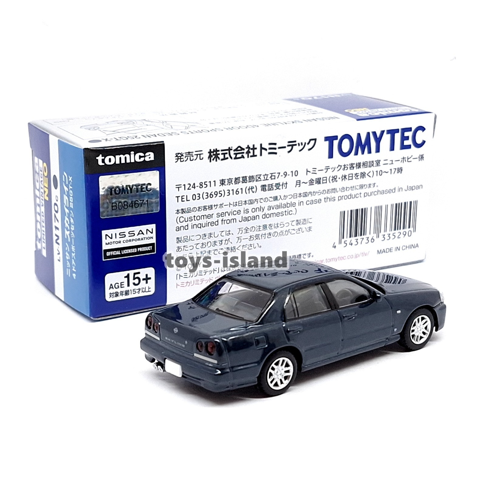 Tomica Limited Vintage LV-N170c NISSAN SKYLINE 4DOOR SPORTS SEDAN 25GT-X TOMYTEC
