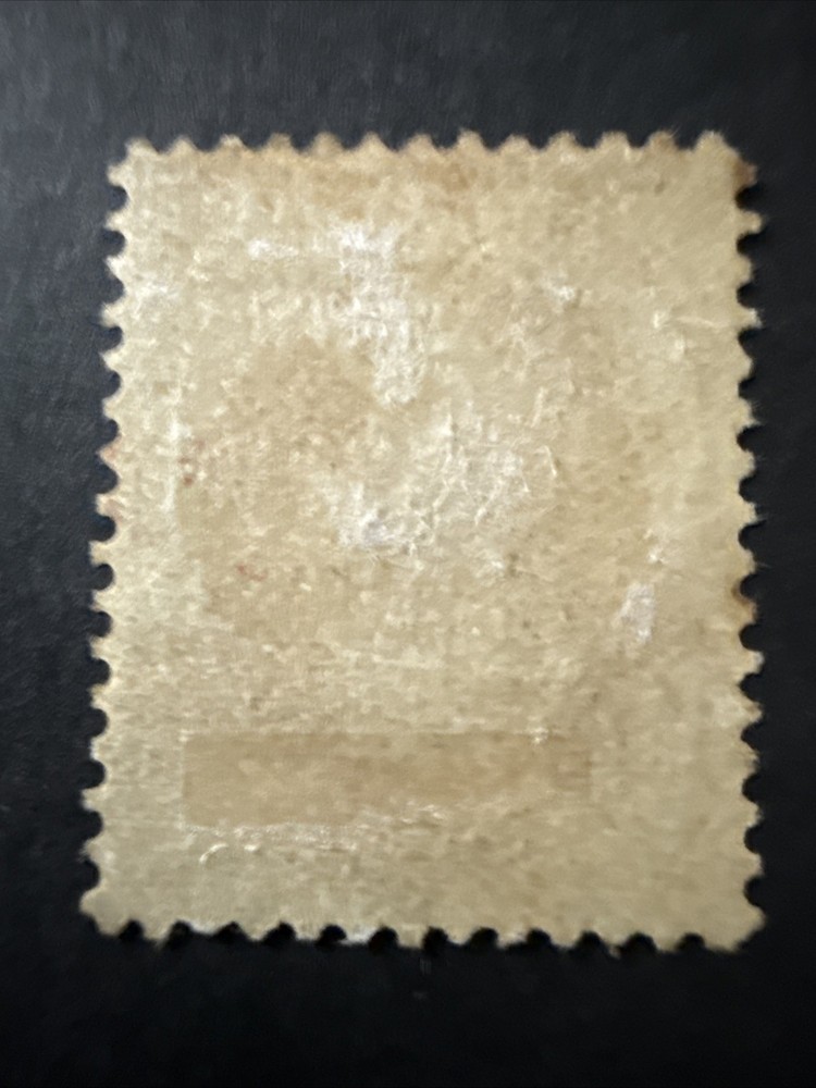 US Scott #157 M/OG/H