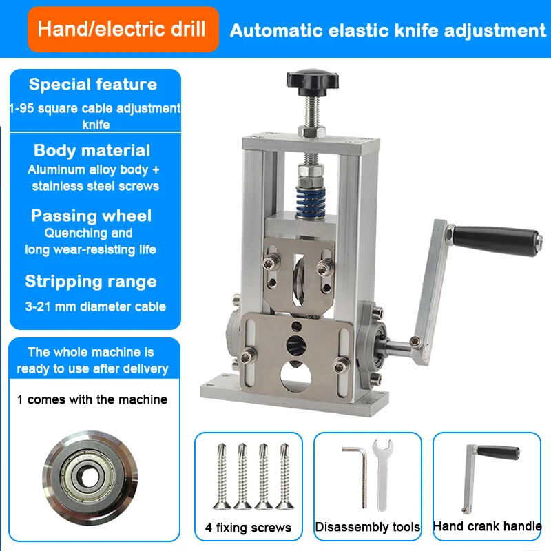 Small Hand-cranked Automatic Wire Stripping Machine Electric Peeling Machine