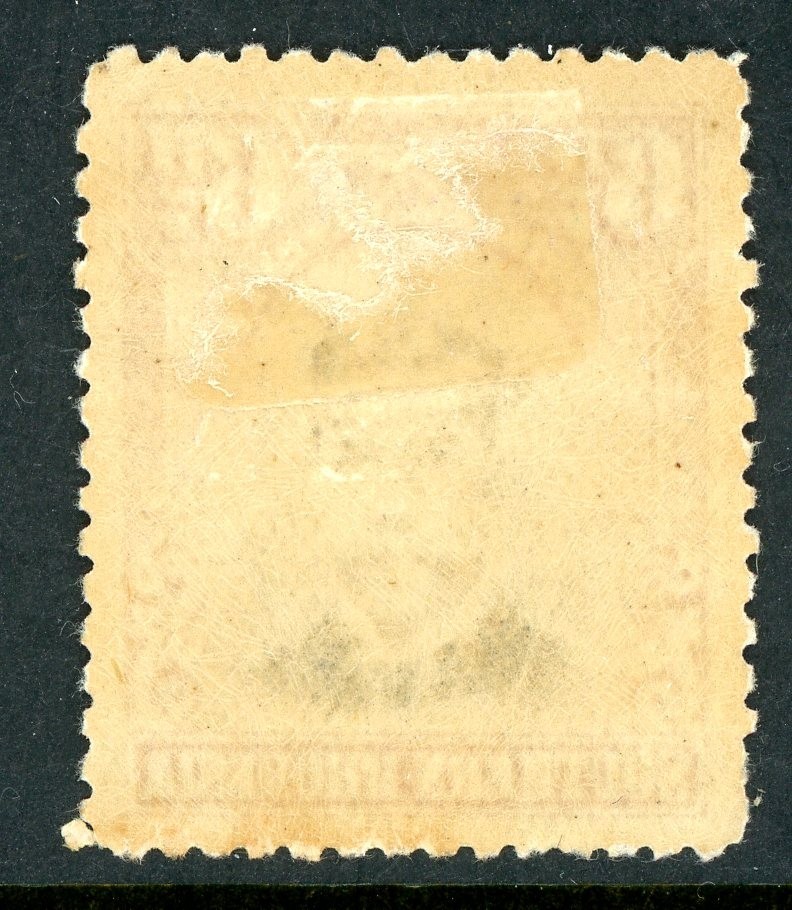 Southern Rhodesia 1924 British KGV 6d Black & Mauve Admiral SG #7 Mint S788