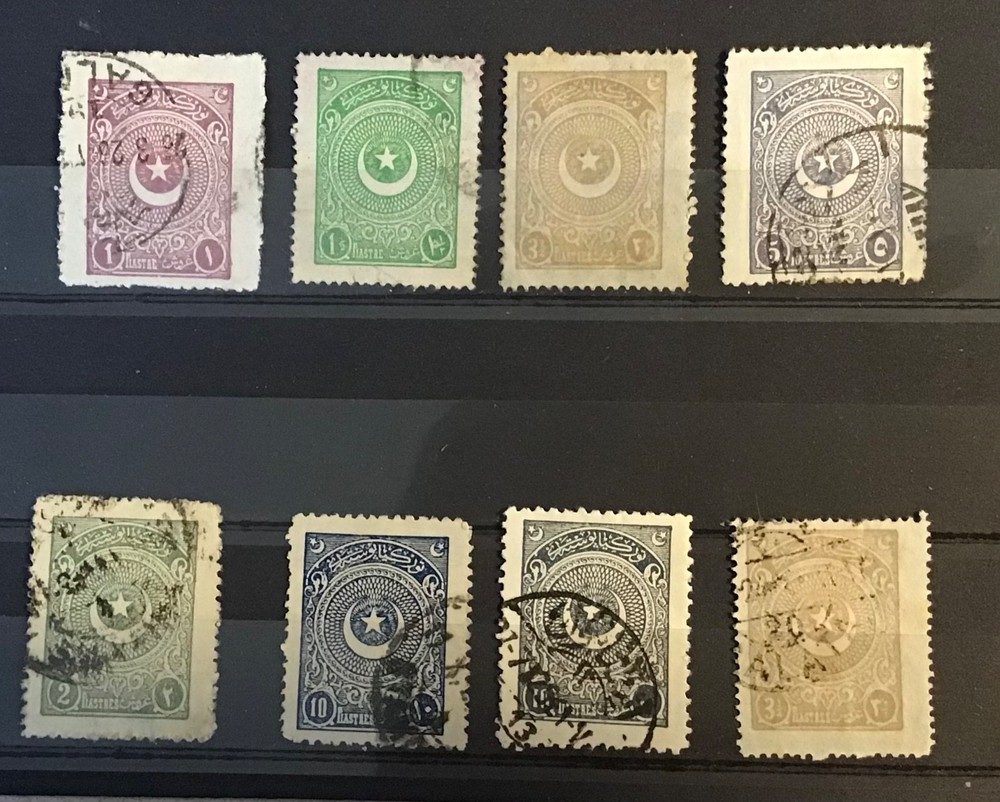 Turkey Star and Cresent 1923 eight values TK