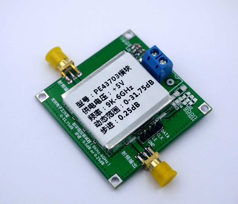 PE43703 Digital Programmable Step Attenuator Module 9K~6GHz 0.25dB to 31.75dB