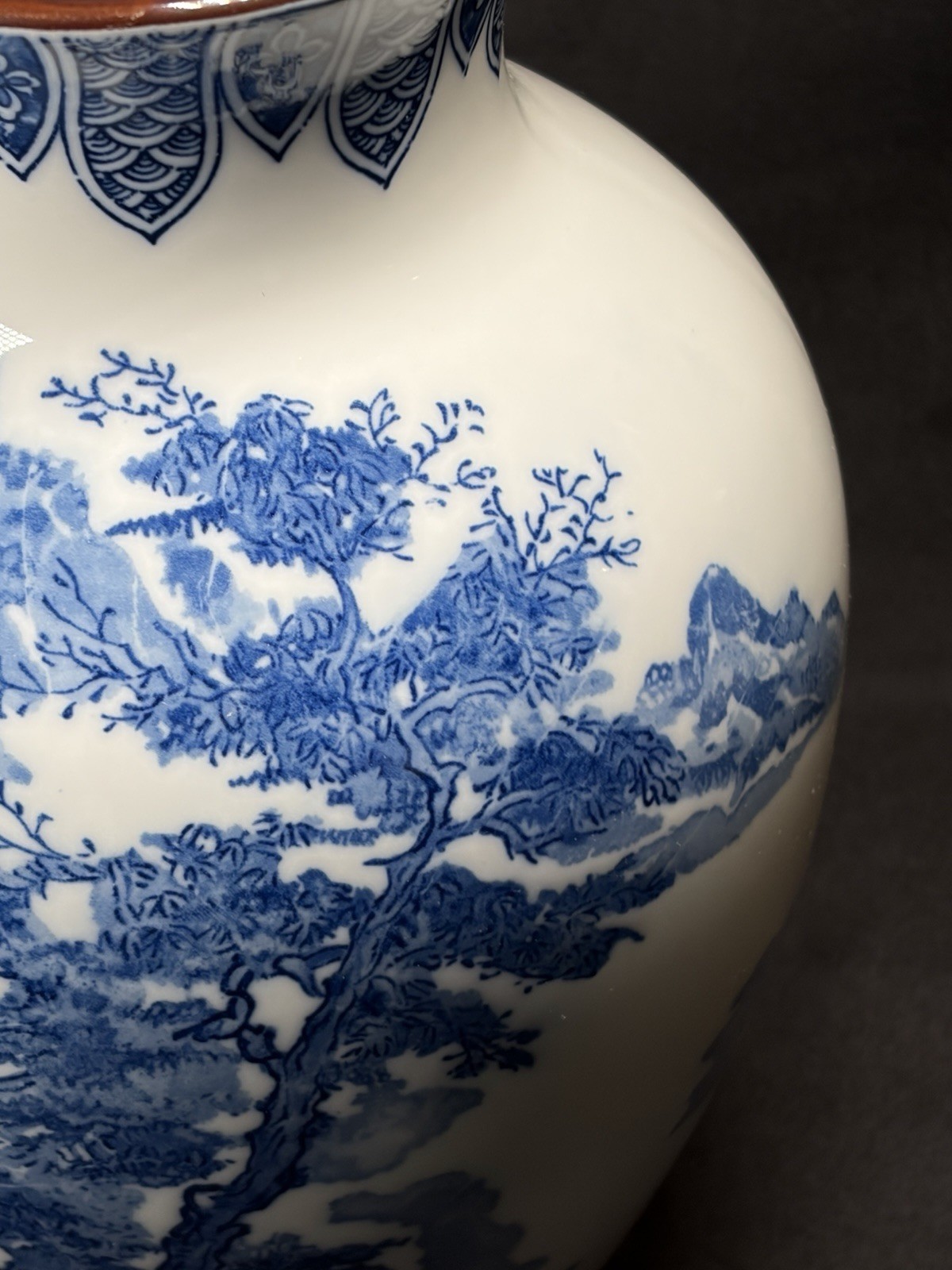VTG Oriental Blue & White Chinoiserie Vase 9.5" Asian Mountain Pines Scene