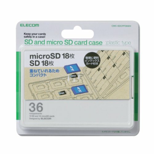 ELECOM memory card case SD case plastic SD18 sheet + microSD18 Holds White NEW
