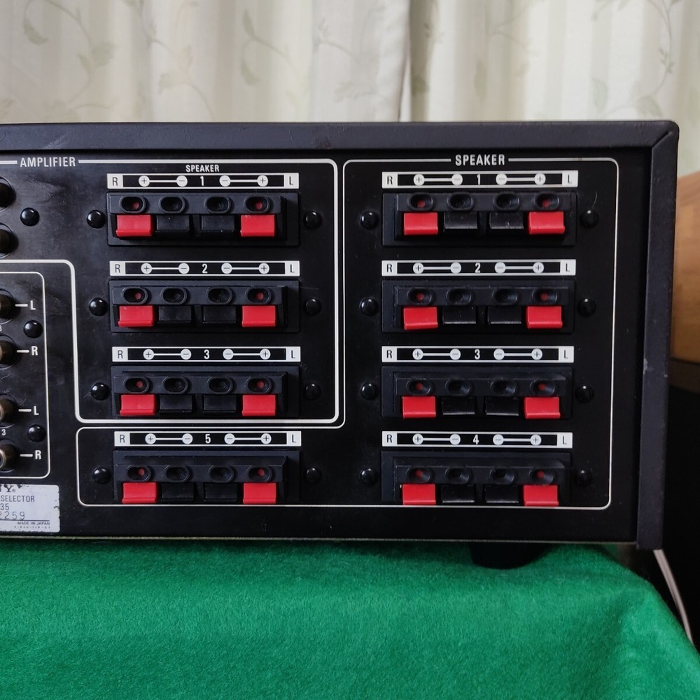 Sony SB-5335 System Selector Amplifier Maintenance completed Working condition