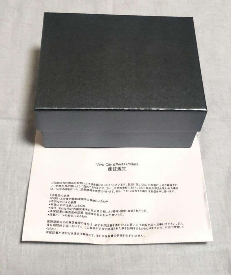 Verocity Effects PLEXIGLASS Marshall 1959 Emulator 8 Knobs Guitar Pedal