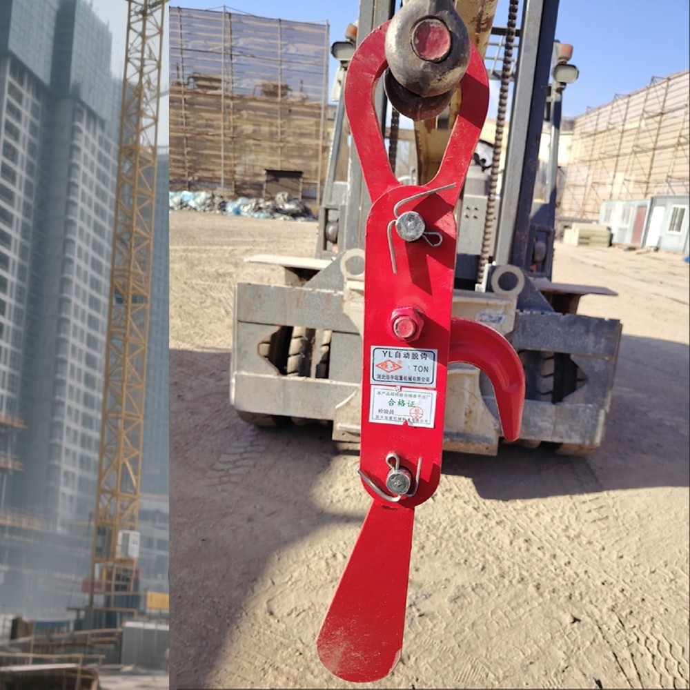 3 Ton Automatic Decoupling Lifting Hook,Thickened Alloy Steel Self-Dumping Fo...