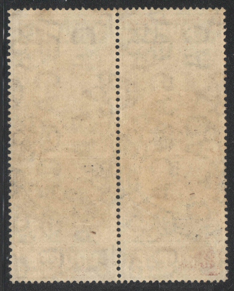 CEYLON 1909 KING ED VII TELEGRAPH REVENUE 1R BLK2 POSTMARK COLOMBO USED 1E31