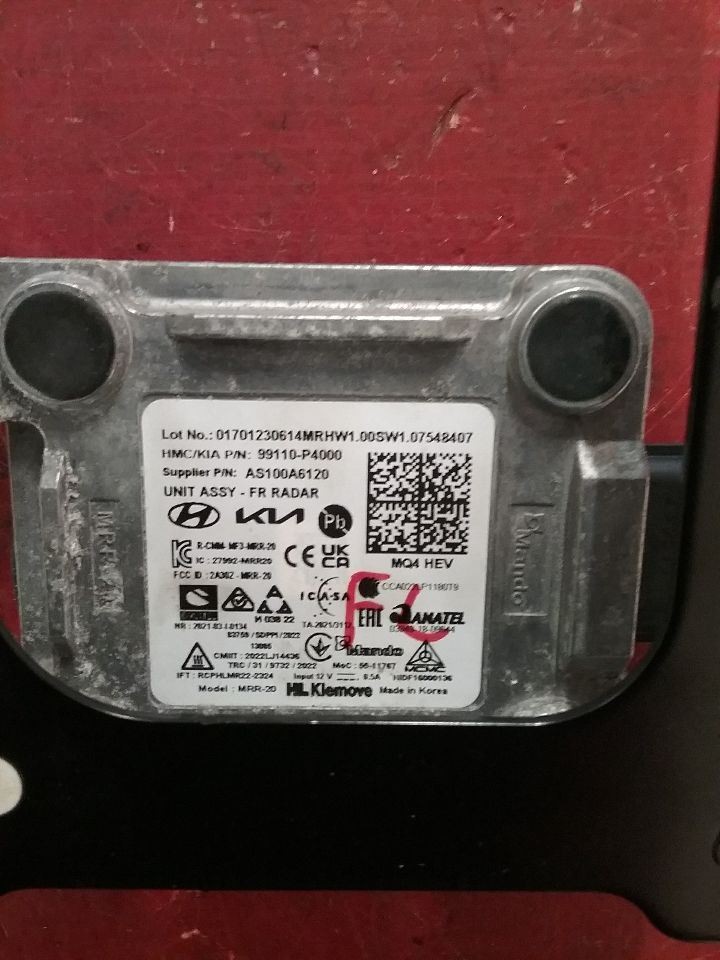 SORENTO 2024 Camera/Projector 1060109