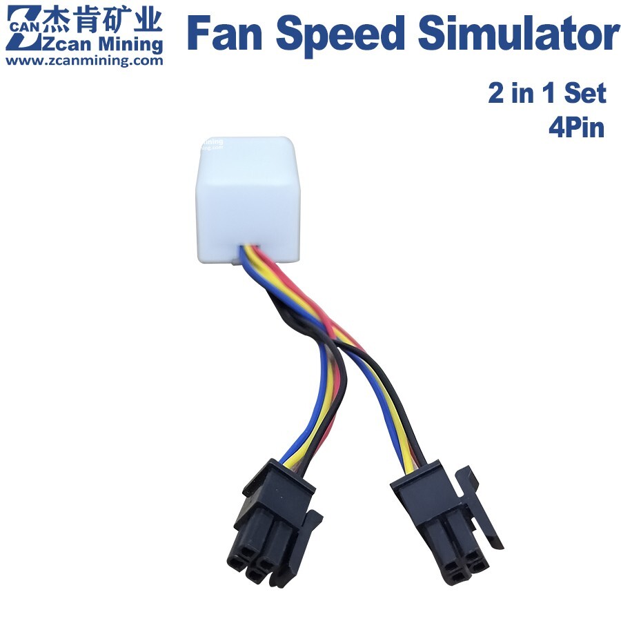 Avalon Miner Fan Simulator 2 in 1 Set For Ebit E12 E10 Wind Miner K9