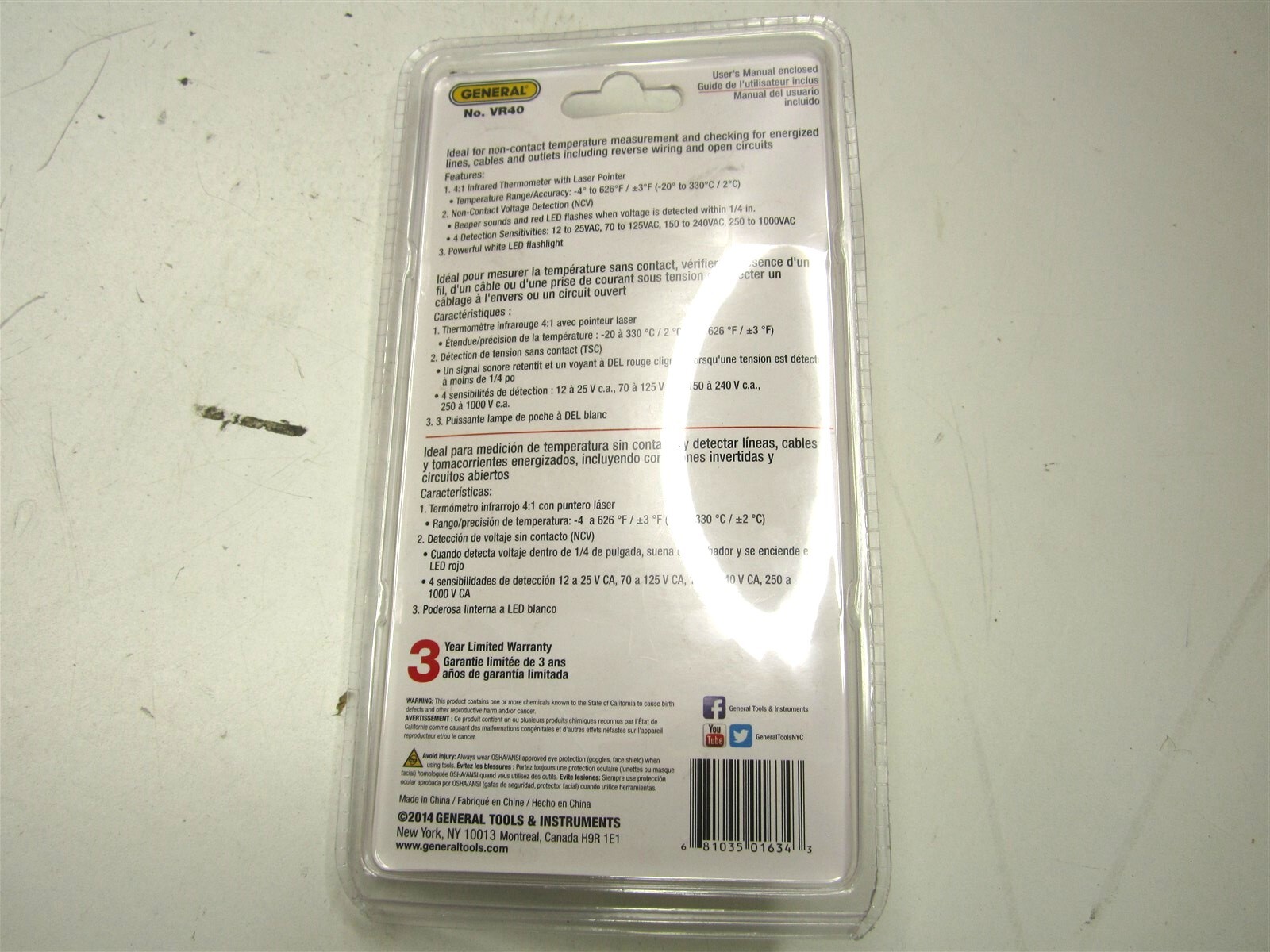 General Tools VR40 Non-Contact Voltage Detector with Adjustable Sensitivity