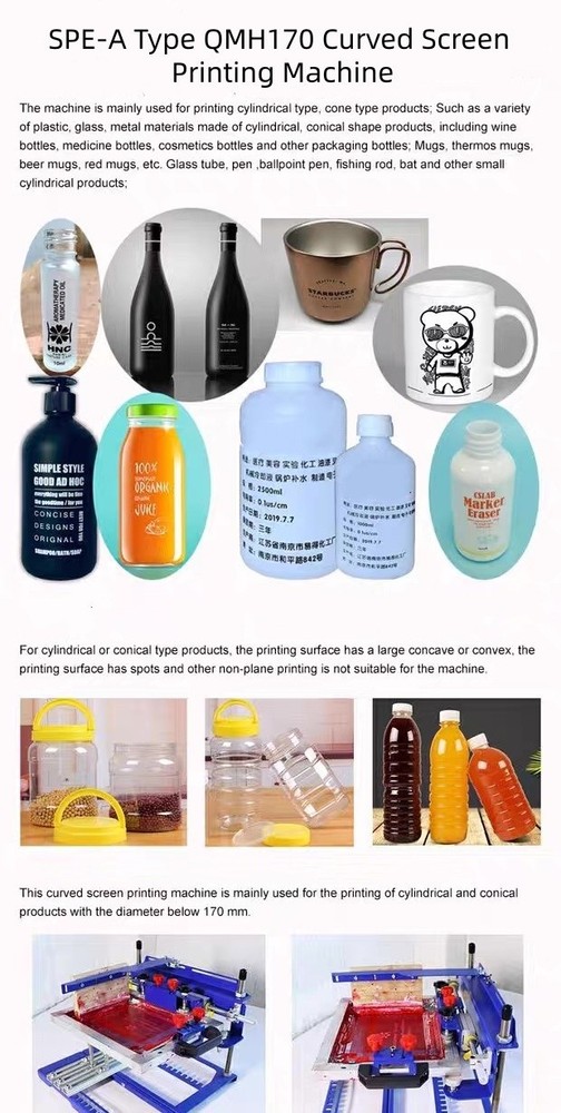 6.7" Curved Screen Printer | Precise Positioning for Cylindrical/Conical Items
