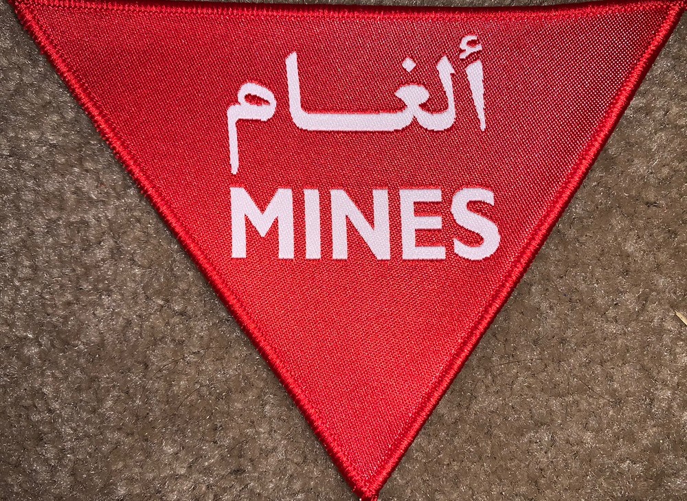 Iraq “MINES” 5”x4” Morale Patch NO HOOK LOOP BACKING.