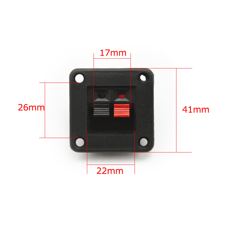 2-way Speaker Terminal