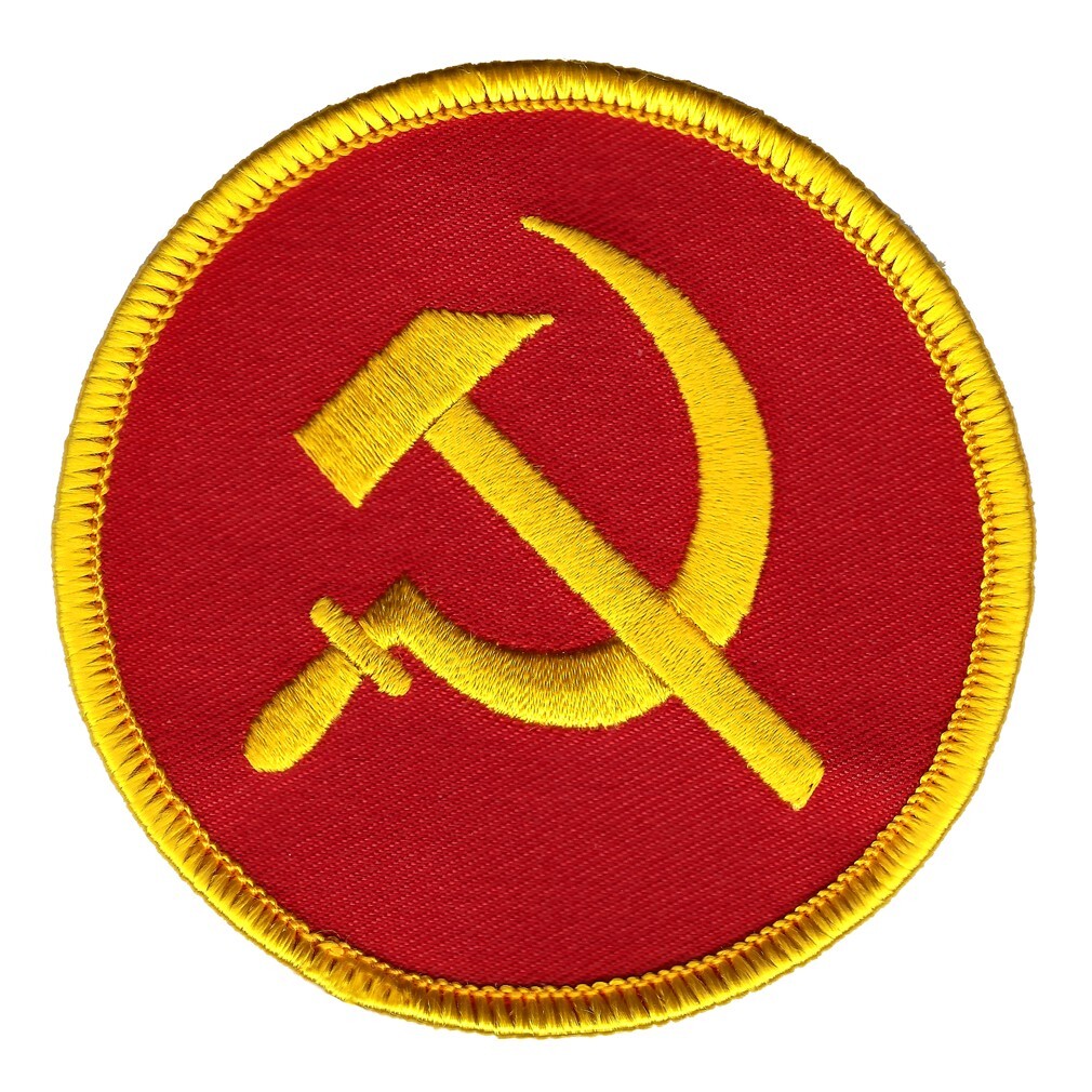 COMMUNIST LOGO PATCH - HAMMER AND SICKLE USSR CCCP iron-on embroidered SOCIALISM