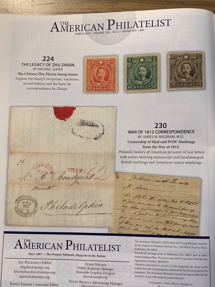 American Philatelist Magazine 2015, March