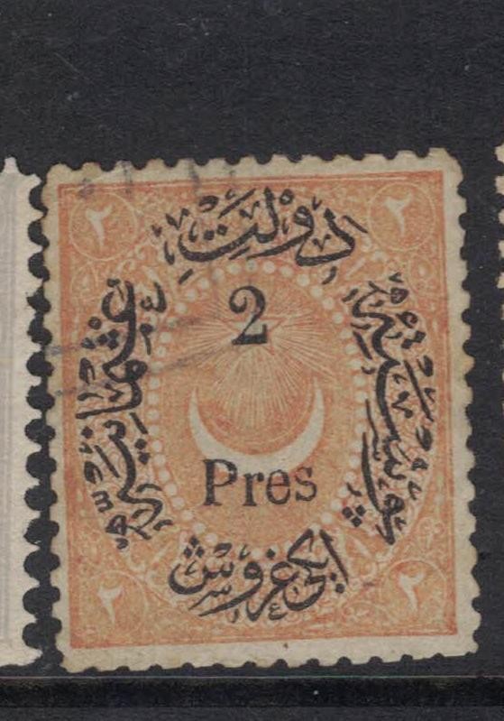 Turkey SC 51 VFU (3fhy)