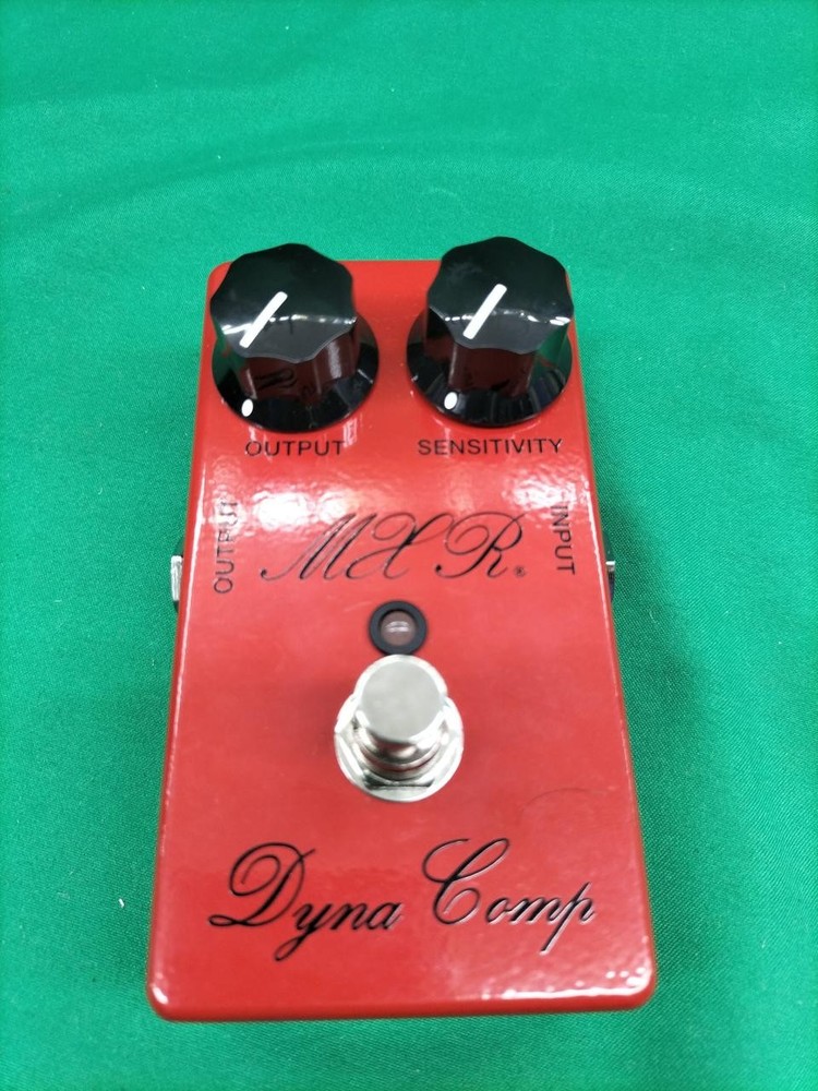 MXR CSP102SL Compressor