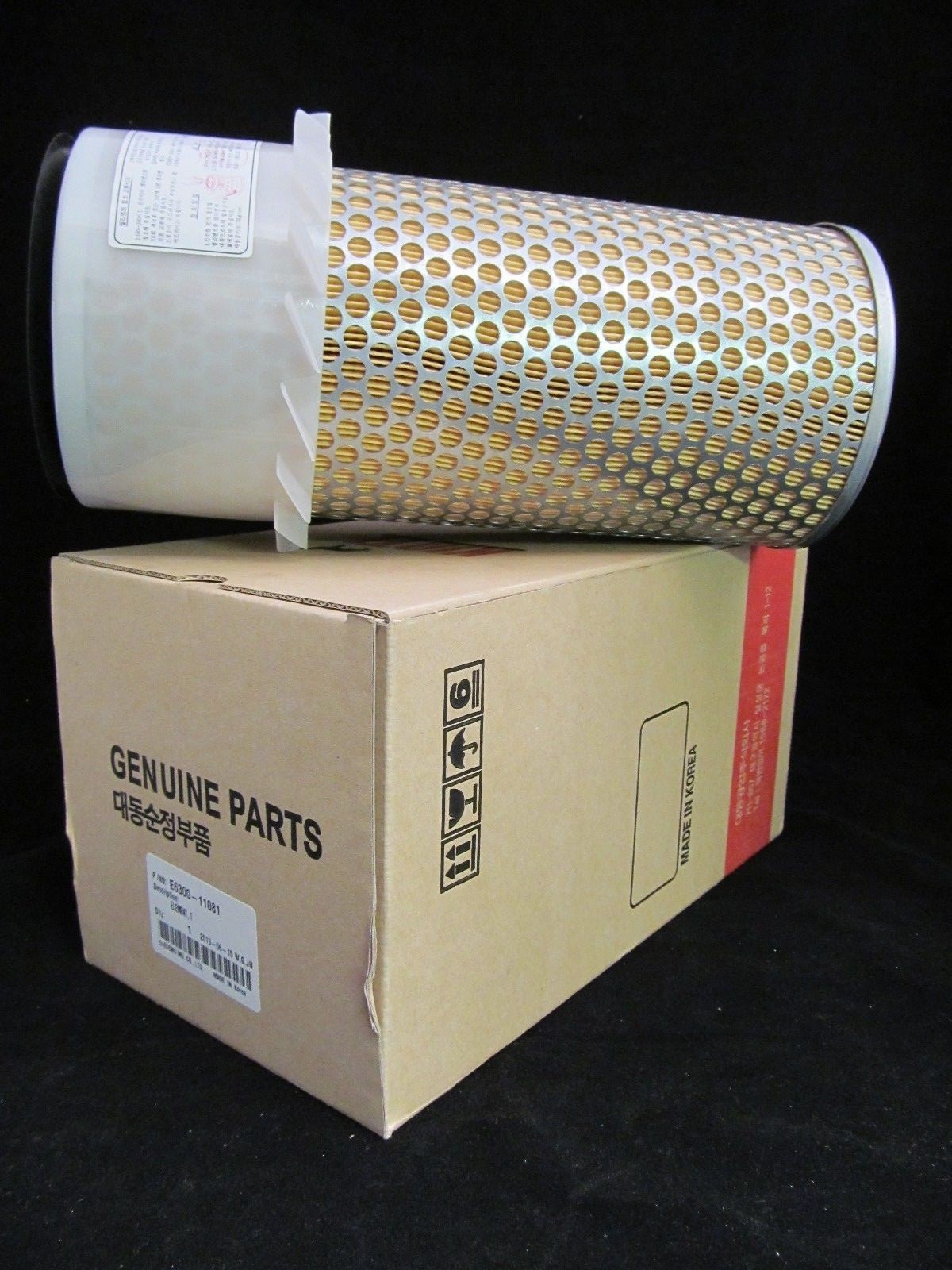 KIOTI COMPACT TRACTOR PARTS DK35 DK40 DK45 DK50 GEAR MAINTENANCE SERVICE FILTERS