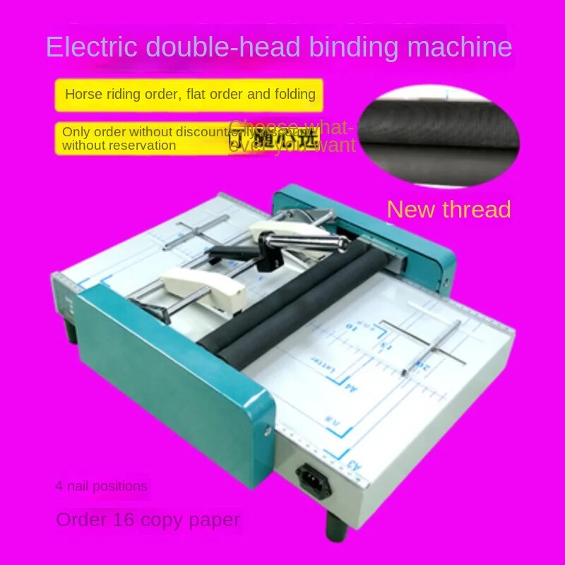 Electric Binding Machine Folding Machine ,2 in 1 Saddle Stitching Binding 220V