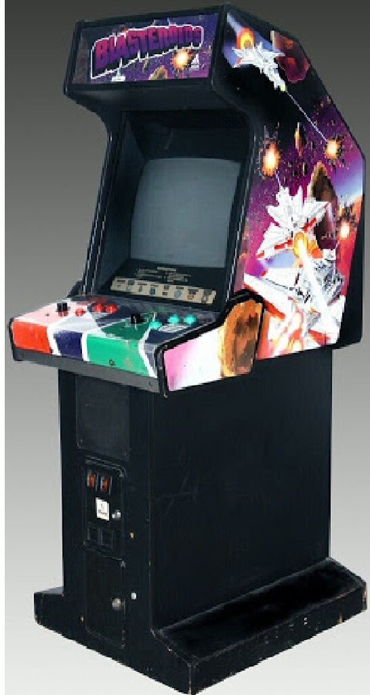 BLASTEROIDS ARCADE MACHINE by ATARI (Excellent Condition) *RARE*