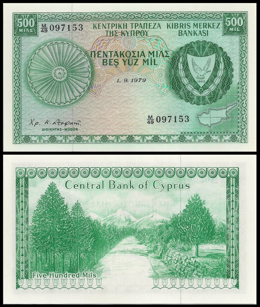 CYPRUS 500 MILLS 1979 P-42 c UNC