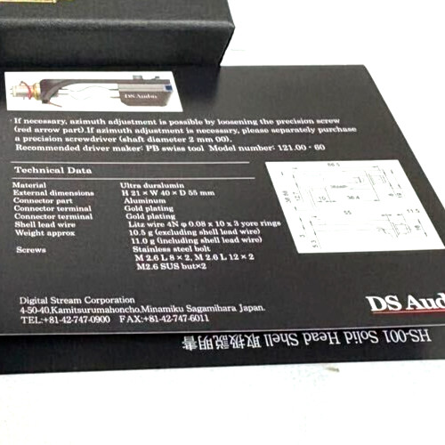 DS Audio Hs-001 Solid Head Shell Ultra Duralumin Body SHELL weight 10.5g