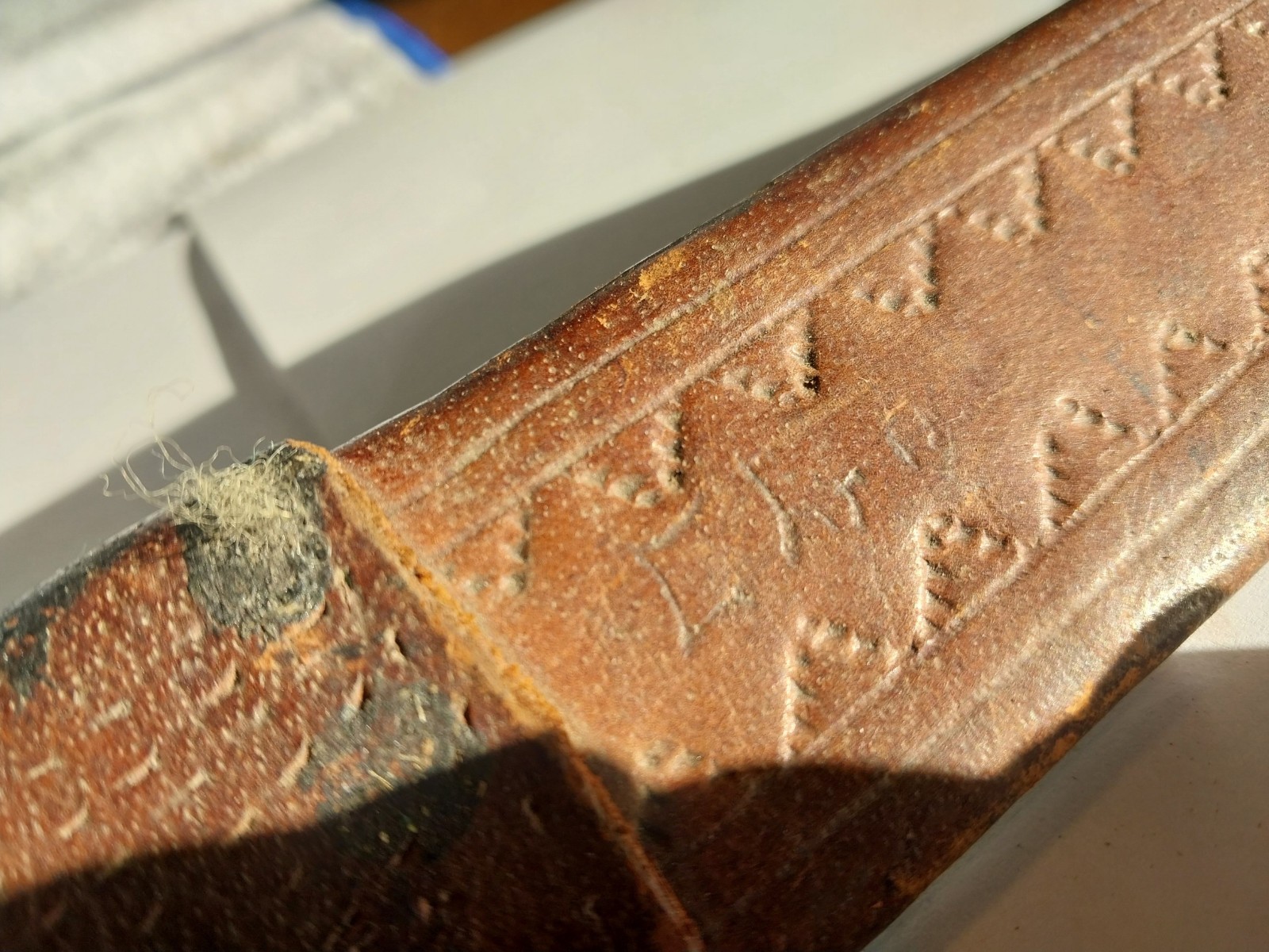 WWII Philippines Fighting Knife and sheath 1945 great shape "Bowie"