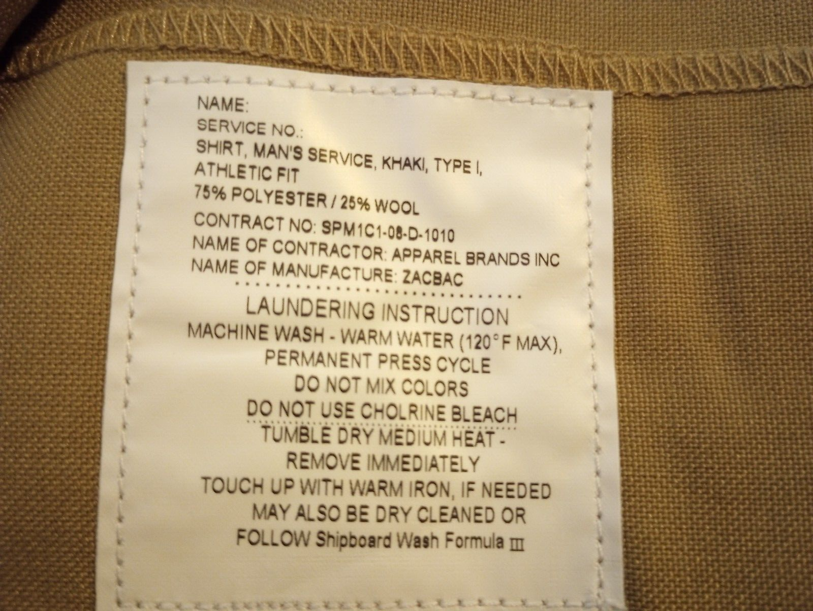 U.S MILITARY ISSUE NAVY MEN'S KHAKI DRESS SHIRT SHORT SLEEVE X-LARGE 18 NECK