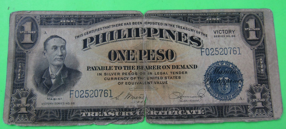 PHILIPPINES, 1 PESO,VICTORY ISSUE, ND(1944)