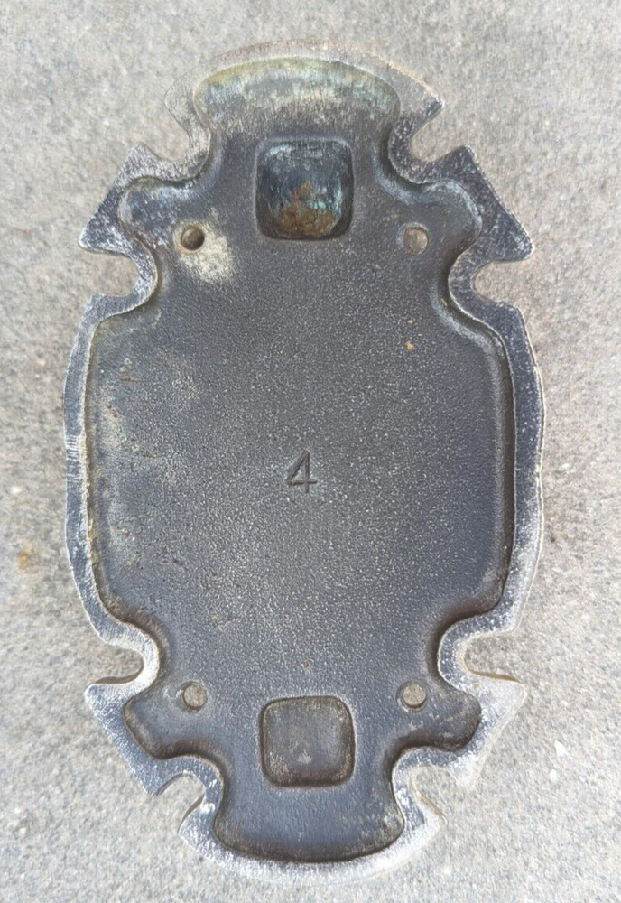 Oval Shaped Door Knocker Metal 5.5" H