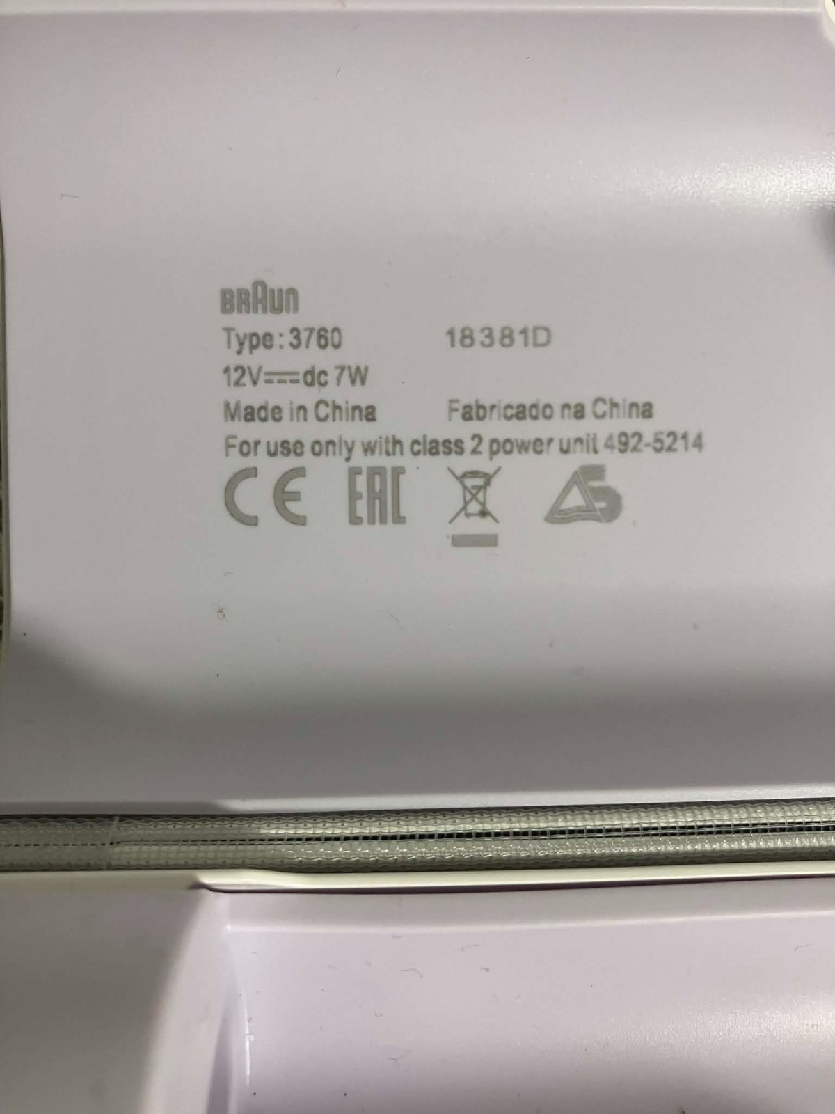 Braun Oral-B 3760 Travel Charging Case Only