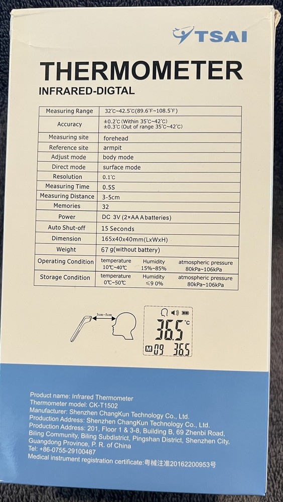 TSAI Infrared-Digital Thermometer CK-T1502