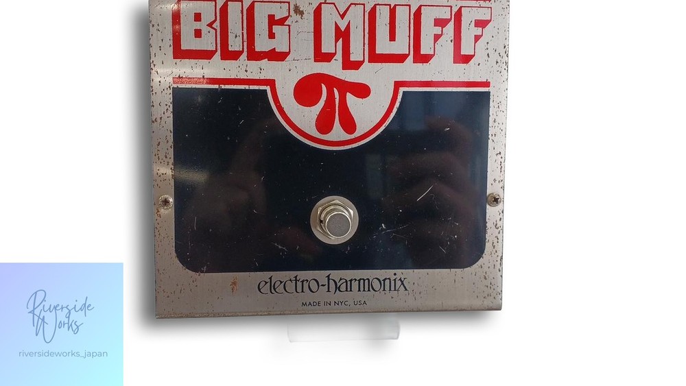 ELECTRO-HARMONIX BIG MUFF PI Distortion Effects Pedal
