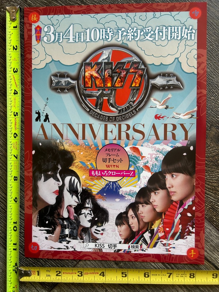 KISS Handbill Flyer Ad Japan Japanese Concert 2015 Tour Momoiro Clover Z MCZ