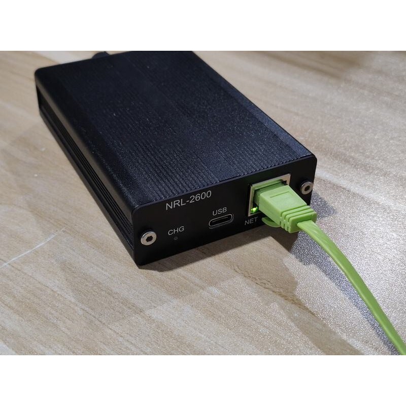 NRL-2600 Network Intercom System Multi-Party Intercom Call Low Latency ot25