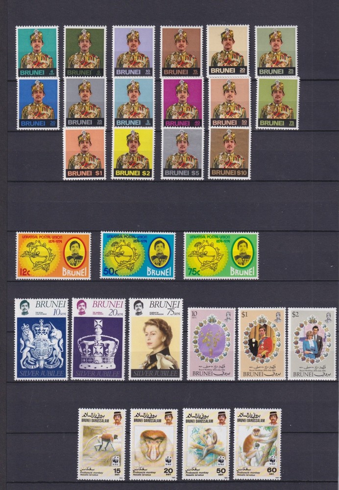 BRUNEI 75 STAMPS MINT & USED