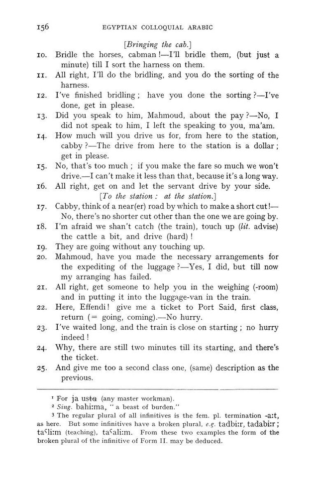 LEARN ARABIC 106 BOOKS ON DVD - LANGUAGE COURSE LESSONS READ WRITE SPEAK GRAMMAR