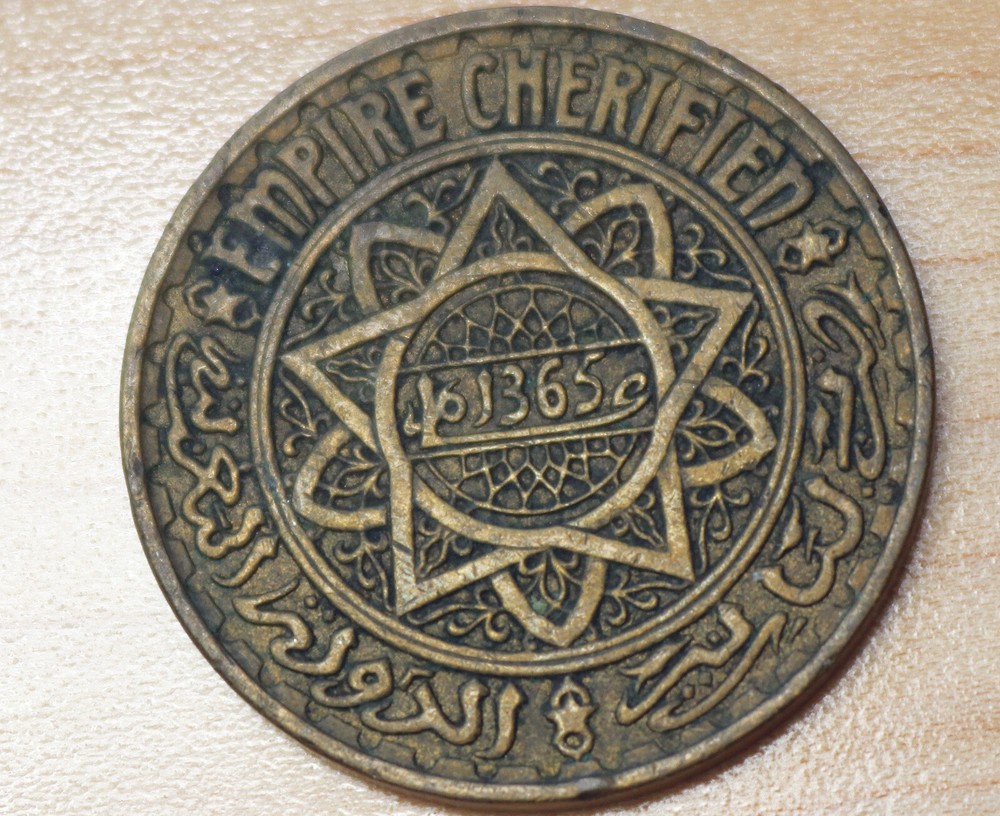 1365 (1946) Morocco 5 Francs