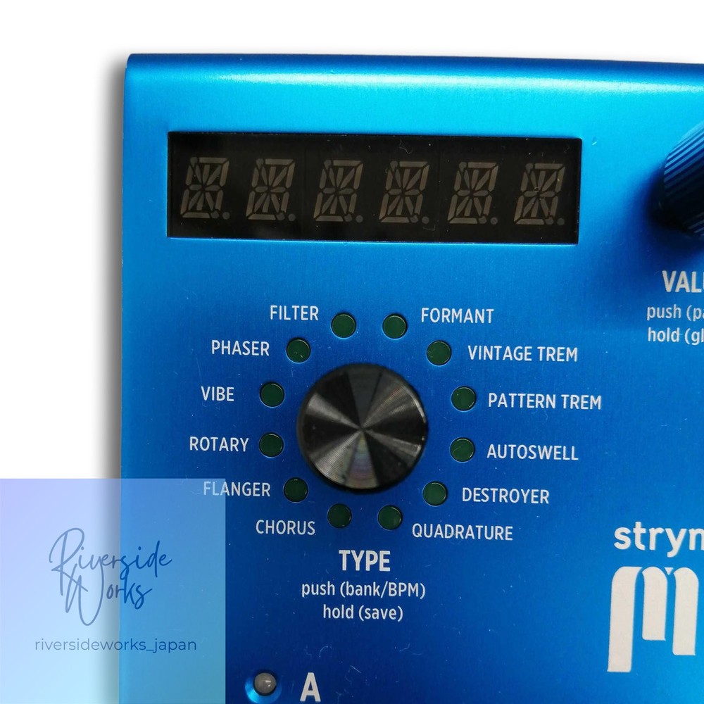 Strymon Mobius Effects Pedal Modulation