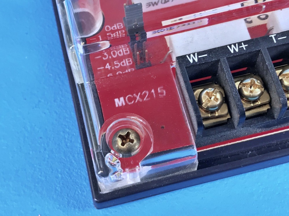 MB QUART PASSIVE CROSSOVER MCX215