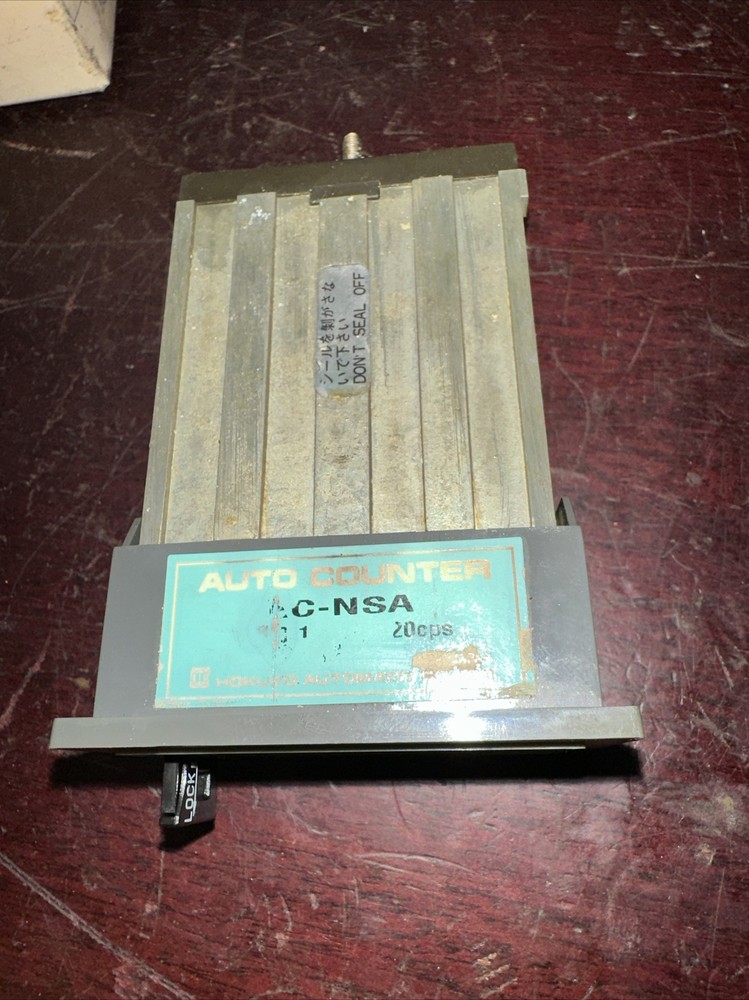 Hokuyo Auto Counter E-2029-1