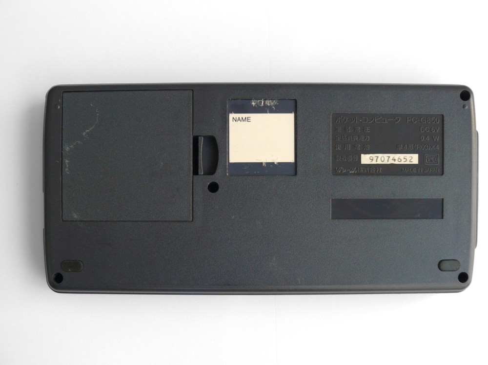 Pocket Computer Calculator Sharp PC-G850 [US Seller]