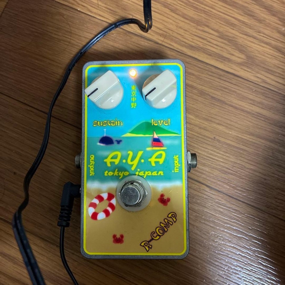 A.Y.A R-COMP compressor effector