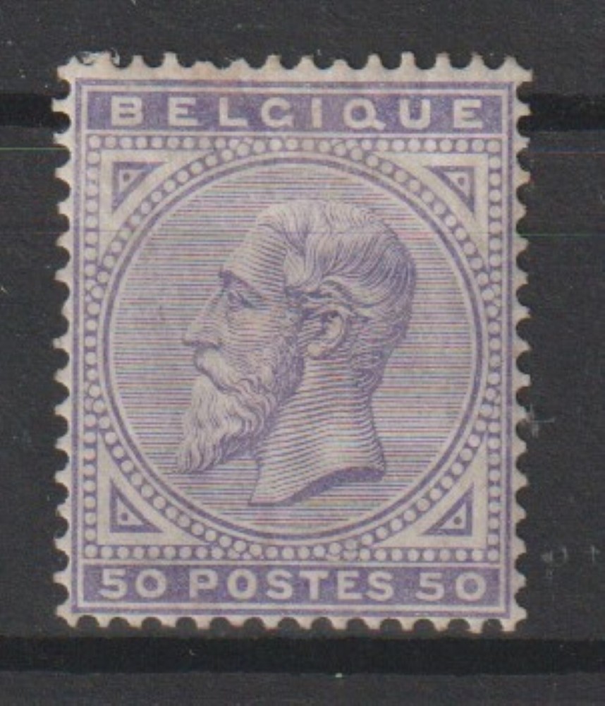 Belgium - 1883 - COB 41* - SCOTT 48 - NICE - MH -