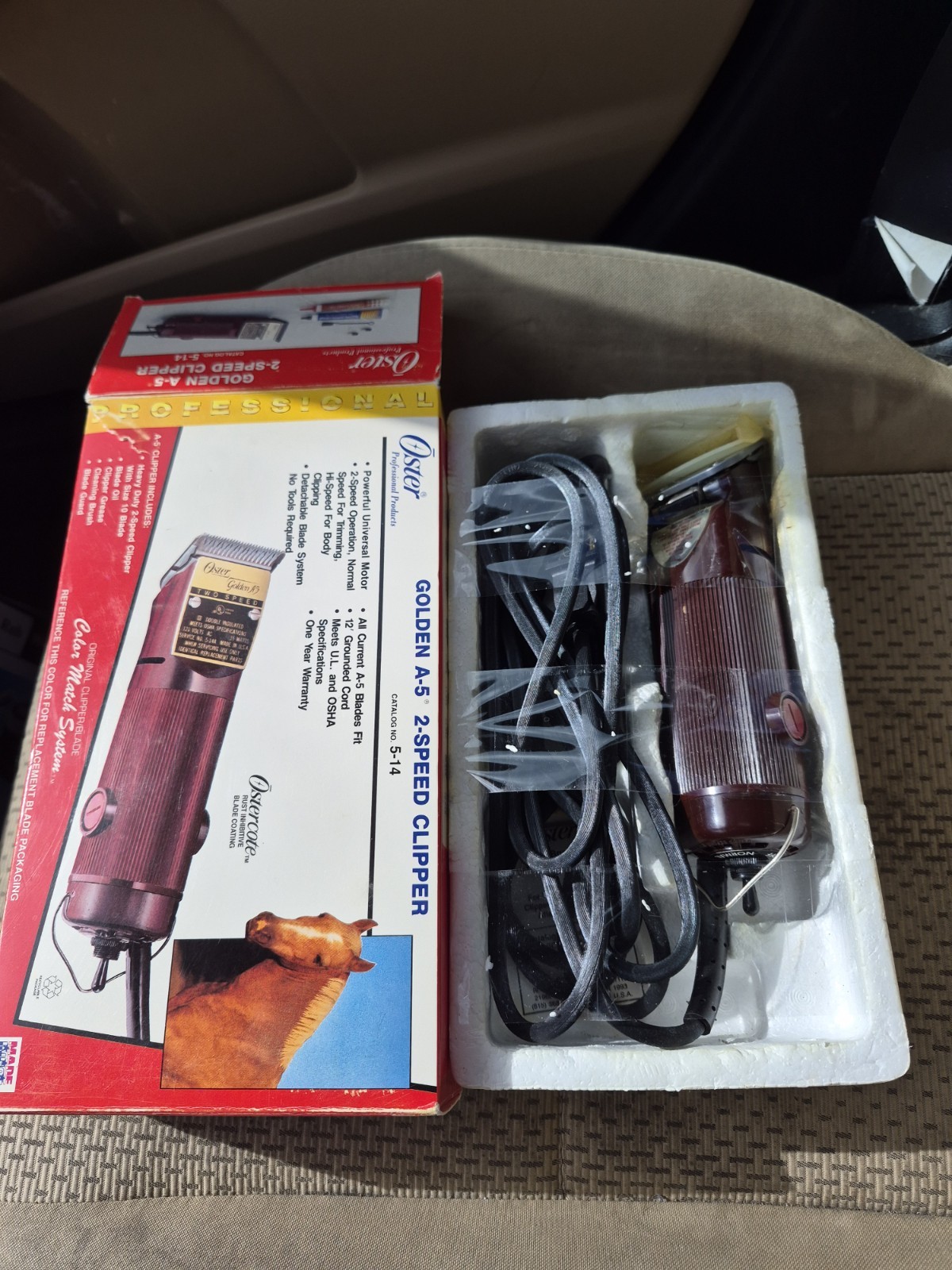 Vintage Oster Golden A5 2 Speed Professional Grooming Clippers - Maroon