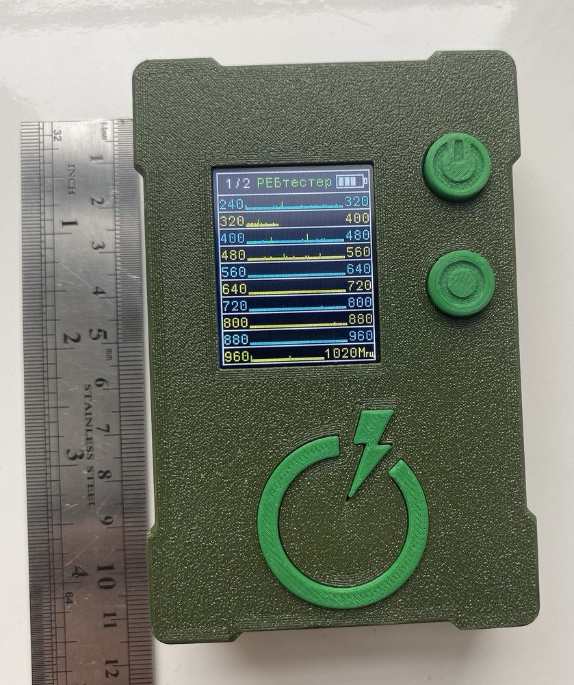 Compact RF Signal Tester – Portable Diagnostic Device