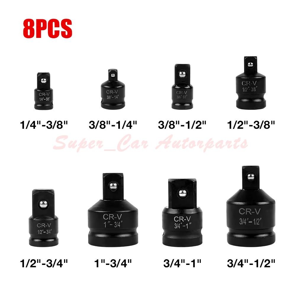 8Pcs Impact Socket Reducer Adapter Set Convertor Adaptors 1/4" 3/8" 1/2" 3/4" 1"